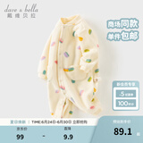 戴维贝拉（DAVE＆BELLA）初生婴儿摇粒绒连体衣0-3个月宝宝爬服秋季新款小童包屁衣新生儿 马卡龙印花【现货】 73cm （建议身高66-73cm）