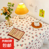 绒布桌布ins风碎花网红拍照背景学生宿舍书桌装饰茶几布摆地摊 ins车厘子 40x60床头小盖布