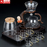 正扬玻璃自动茶具懒人整套磁吸茶壶防烫高档泡茶器功夫杯茶盘套装家用 自动(迎客)金色把杯+茶罐+长琴胡黑