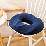 宫薰坐垫办公室久坐椅垫美臂记忆棉垫术后痔疮垫学生家用车载坐垫藏青