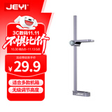 佳翼（JEYI）机箱显卡支架适用海景房风扇位加装40系显卡支撑架防变形