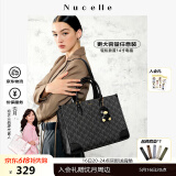纽芝兰（NUCELLE）黑色鸭子托特包包女2025容量上课通勤手提单肩大包生日520礼物
