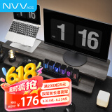 NVV 显示器增高架双层加长双屏电脑支架增高架电脑桌台式显示器支架底座桌面收纳架置物架NP-8D木纹灰