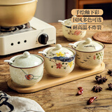 屋里屋外厨房调料盒陶瓷调味罐组合套装家用盐罐佐料收纳盒糖罐油泼辣椒罐 混色款-三件套带托盘带勺子