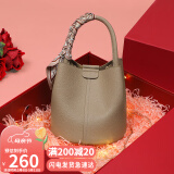 YUYULA牛皮包包女包水桶包高端品牌斜挎手提包生日母亲节礼物送妈妈实用