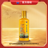 茅台（MOUTAI）生肖 王子龙年 酱香型白酒 500ml 单瓶装