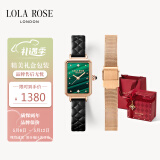 LOLA ROSE罗拉玫瑰经典小绿表女士手表女母亲节礼物生日礼物女礼盒