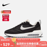 耐克NIKE休闲鞋男经典气垫AIR MAX DAWN运动鞋DJ3624-001黑42.5