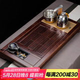 瓷牌茗茶具功夫茶具茶盘实木家用整套四合一电热炉茶台茶托盘排水式仿乌金石 深棕细水长流四合一茶盘全自动