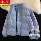 啄木鸟【两面穿】棉服男棉衣秋冬季潮流加厚外套男士衣服秋冬装男装 天蓝色 M （建议100-130斤）