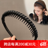 向晚 百搭发箍女高颅顶压发头箍洗脸专用防滑碎发发带简约头饰 黑色 