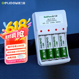 德力普（Delipow）充电电池 5号电池 配4节电池充电器套装适用玩具/遥控器/鼠标键盘