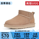 UGG美版雪地靴休闲经典迷你短靴舒适短筒靴 1116109 1116109女款SAND-沙栗色 36
