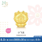 周生生黄金转运珠 文化祝福十二生肖足金串珠定价生肖龙93695C不含绳
