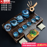 建盏功夫茶具套装家用窑变天目釉茶杯茶壶茶盘陶瓷钧窑沙金泡茶器 小兰香(黑檀色)茶具套装-兔豪盏/方圆壶