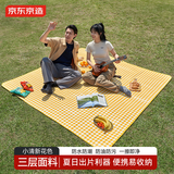 京东京造 彩膜防潮垫 户外野餐垫草地帐篷防潮地垫黄白格200*200cm