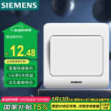 西门子（SIEMENS）开关插座 一开单控面板 86型暗装面板 远景雅白色
