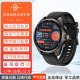 CH【专业跑步测距】GPS北斗五星双频定位手表游泳骑行登山运动手表心率血氧睡眠通话智能运动手表 【专业跑步游泳+蓝牙通话】 黑色