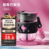 物生物（RELEA）水杯女士玻璃杯夏季手持咖啡杯双饮吸管杯学生杯子生日礼物