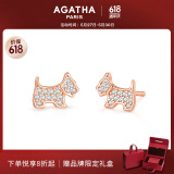 AGATHA 法式镂空小狗银耳钉女士【生日礼物】送女友闺蜜高级感耳饰 金色皓石小狗