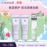 欧缇丽葡萄籽护甲护手霜75ML*2 滋养保湿修护不油腻 母亲节礼物