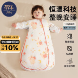 蒂乐婴儿睡袋春秋冬款恒温纯棉新生宝宝一体式防踢被儿童防惊跳包被 冬季加厚-智能恒温(0-15℃）萌兔 XS码【身高65-85cm】0-2岁