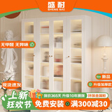 盛耐现代简约风钢制书柜自由组合展示书架客厅多层落地置物柜收纳柜子