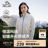 伯希和（Pelliot）户外抓绒衣摇粒绒抓绒外套女春季冲锋内胆保暖夹克125110022白M