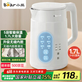 小熊（Bear）烧水壶 电热水壶 电水壶家用恒温 智能保温 双层防烫自动断电 ZDH-B17T6 1.7L大容量