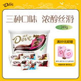 德芙（Dove）什锦三种口味巧克力 18粒碗装249g 休闲零食 糖果 生日礼物 送礼