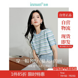 茵曼百搭轻薄通勤风女装条纹针织短袖t恤夏季显瘦套头上衣 蓝色 S