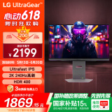 LG 27GR84Q 27英寸 2K显示器 240Hz UltraFastIPS 1ms DTS音效 HDR400 HDMI2.1 高刷游戏电竞显示屏