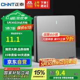 正泰(CHNT)开关插座墙壁面板家用86型面板一开单控开关NEW6C幻银灰