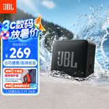 JBL GO ESSENTIAL 2 音乐青春版二代 便携式蓝牙音箱 户外防水 桌面家用小音响 毕业礼物 黑色