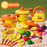 桃奇鸭儿童过家家厨房玩具女孩子切切乐全套装仿真做饭厨具女童新年礼物