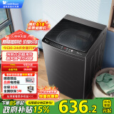 小天鹅（LittleSwan）波轮洗衣机全自动 8公斤大容量 家用专业除螨健康免清洗 节能脱水甩干快洗 家电国家补贴15% 新品8公斤波轮 TB80V26T