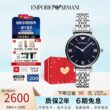 安普里奥·阿玛尼（Emporio Armani）手表女满天星钢带石英时尚女士腕表生日礼物送女友AR11091