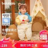 巴拉巴拉童婴儿连体羽绒服连体衣宝宝衣服冬哈衣爬服208424120202