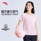 安踏（ANTA）速干T丨短袖t恤女装运动健身服瑜伽透气羽毛球网球轻薄吸汗上衣女 【训练/跑步-速干字母】刚柔粉-9 M