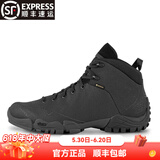 嘎蒙特（GARMONT）户外登山鞋男女款 GTX防水透气耐磨防滑4.2轻量战术靴徒步鞋 战术黑4.2 43