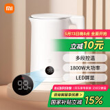 米家小米烧水壶保温一体全自动恒温电热水壶煮水壶家用 食品级304不锈钢 自动断电1.5升大容量2