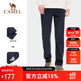 骆驼户外（CAMEL）软壳裤男保暖加绒长裤男防风防泼水登山裤 A1W2VaV125 墨蓝 XXXL