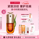 娇韵诗黄金双萃精华30ml控油修护维稳补水保湿抗老抗皱淡纹母亲节礼物