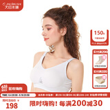 犬印本铺孕妇一体式运动型哺乳开扣内衣文胸无钢圈透气弹力前开喂奶胸罩 莫兰迪蓝 M