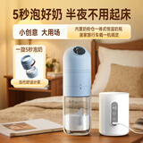 格林博士婴儿玻璃恒温速冲奶瓶仿母乳新生儿保温加热宽口径宝宝夜奶神器 蓝色玻璃 240ml