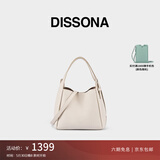 DISSONA迪桑娜女包懒懒包2023款菜篮子包hobo包斜挎包单肩 白色