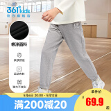 361°儿童夏季薄款长裤男童卫裤运动长裤女童秋冬保暖中大童休闲长裤 浅瓦花灰1501-男童【不加绒】 150