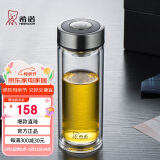 希诺双层玻璃杯男商务办公家用过滤泡茶杯子透明车载水杯345mL