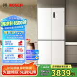 博世（BOSCH）【冰立方】497升十字对开四门超薄微平嵌入式冰箱 国家补贴20%冰箱 净味变温一级能效K1EC49208C