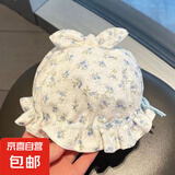 婴儿帽子女宝宝春秋薄款婴幼儿夏季公主可爱调节遮阳防晒太阳盆帽 小花朵胎帽-蓝色 建议年龄1~24个月（35-46cm）